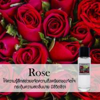 ราคา Phruksa spa น้ำมันหอมระเหย ชนิดเติม Refill Aroma Oil 1000 ml ใช้สำหรับ เตาอโรม่า อโรม่าออยล์ น้ำมันหอม น้ำมันหอมระเหย อโรม่า Aroma Oil Oil Burner (646594179)