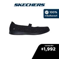 ราคา Skechers สเก็ตเชอร์ส รองเท้าผู้หญิง Women On The GO Dreamy Celine Walking Shoes 137199 BBK (21696569196)