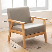 ราคา HI โซฟา โซฟาปรับนอน โซฟาเบด โซฟา 1 2 3 4 ที่นั่ง โซฟานั่งดูทีวี โซฟาผ้า ผ้าแคนวาส โซฟาห้องนั่งเล่น โซฟาสไตน์นอร์ดิก โซฟา โซฟาปรับนอน (21669789835)