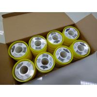 ราคา OKD เทปพันเกลียว เทปพันท่อ เทปพันก๊อก เทปพันเกลียวท่อน้ำ เทปพันท่อพีวีซี ยี่ห้อ OKD ยาว 40เมตร (20563560528)