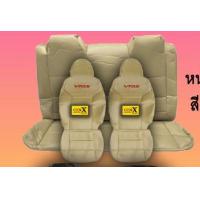 ราคา หุ้มเบาะvios ปี2003 2006 ตรงรุ่นชนิดพรีเมียมที่สุดในเวป (21551138484)