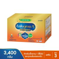 ราคา เอนฟาโกร เอพลัส มายด์โปร นมผงเด็ก สูตร3 ขนาด3400 กรัม Enfagrow (21453109322)