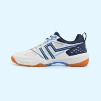 ราคา Baoji บาโอจิ รองเท้ากีฬาผู้หญิง รุ่น ACTIVE สีขาว กรม (21565544124)