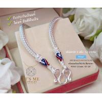 ราคา สร้อยคอเงินแท้92 5 สร้อยห้อยพระ ลายสี่เสา ลงยาหัวสร้อยน้ำเงินแดง หนัก 3สลึง 1 2 บาทตัน เรือนเงินแท้ (15205128413)