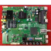 ราคา เมนบอร์ด TCL LED40S3820 พาสบอร์ด TP MS6308 PB775 (6856492926)