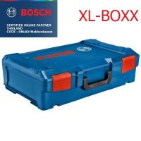 ราคา กล่องเครื่องมือ XL boxx แบบสไลค์ใช้กับกล่อง L boxx BOSCH (21588532484)