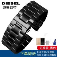 ราคา สายหนังนาฬิกาข้อมือสายนาฬิกาข้อมือ สายนาฬิกา Diesel สายนาฬิกา Diesel DZ4316 7395 7305 7401 (17106957440)