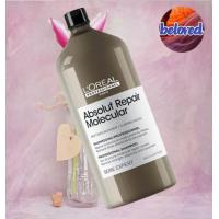 ราคา Loreal Absolut Repair Molecular Shampoo 300 1500 ml แชมพูสูตรเชื่อมพันธะเปปไทด์ช่วยกู้ผมเสีย (21453936211)