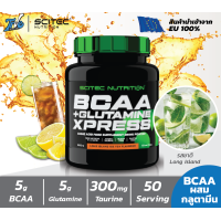 ราคา Scitec BCAA Glutamine Xpress 50serving อมิโน บีซีเอเอ สร้างกล้ามเนื้อ ป้องกันกล้ามเนื้อสลายตัว (7169302862)