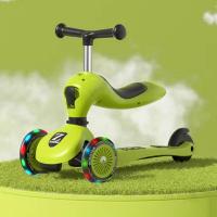 ราคา TinyLion สกู๊ดเตอร์เด็ก สกู๊ดเตอร์ 3 ล้อ ปรับความสูงได้ 3 ระดับ ล้อมีแฟลช Scooter มีเพลง (21481637086)