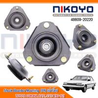 ราคา พร้อมส่ง เบ้าโช๊คอัพหน้า TOYOTA CORONA AT171 ST171 90 92 รหัสสินค้า 48609 20220 NIKOYO RUBBER PARTS (17441808677)