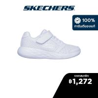 ราคา Skechers สเก็ตเชอร์ส รองเท้าเด็กผู้ชาย รองเท้าวิ่ง Boys GOrun 600 Influx Running Shoes 97862L WHT Machine Washable (13173930846)