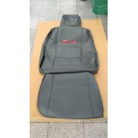 ราคา หนังหุ้มเบาะตรงรุ่น REVO รีโว่ คู่หน้า สีเทา สวมทับเบาะเดิมเข้ารูป ภายในรถสวยดูดีมากๆ (4742670541)