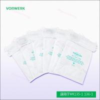 ราคา เครื่องดูดฝุ่นฝูวิคของแท้จากโรงงานถุงขยะ VK135 1 VK136 1 fp135 136อุปกรณ์เสริมถุงเก็บฝุ่น (15020994581)