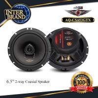 ราคา 1คู่ ลำโพงรถยนต์ ลำโพงแกนร่วม ลำโพงแกนร่วม6 5 ขนาด6 5นิ้ว 2ทาง AUDIO QUART AQ CX653 INTERBRAND (20406781397)