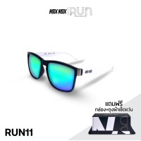 ราคา NOX NOX แว่นตากันแดดรุ่น NOXNOX RUN พร้อมกล่องและถุงใส่แว่นตา (19959621208)