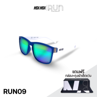 ราคา NOX NOX แว่นตากันแดดรุ่น NOXNOX RUN พร้อมกล่องและถุงใส่แว่นตา (19959621206)
