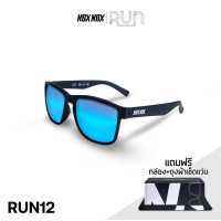 ราคา NOX NOX แว่นตากันแดดรุ่น NOXNOX RUN พร้อมกล่องและถุงใส่แว่นตา (19959621209)