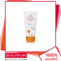 ราคา HELIOCARE Ultra Gel SPF50 ครีมกันแดด 50ml BEAUTRIUM บิวเทรี่ยม เฮลิโอแคร์ (15599341764)