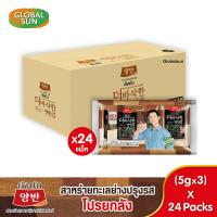 ราคา โปรยกลังคู่ Duo เซตA สาหร่ายทะเลปรุงรสน้ำมันมะกอก สาหร่ายทะเลย่างปรุงรส ยังบัน (21432876898)