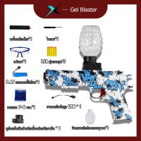 ราคา X Gel Blaster 1 1 HK416 ปืนของเล่น ปืนไฟฟ้า ปืนฉีดน้ำ ปืนของเล่นเด็ก พร้อมแบตชาร์จ ของเล่นเด็ก (21596473111)