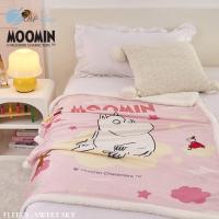 ราคา ผ้าห่มFleece MooMin ลิขสิทธิ์แท้ ลายSweet Skyขนาด100 140Cm (21073194791)