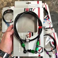 ราคา สายเบรคSWITแท้ หัวล่างงอ 90 ใส่เวฟ 100 110i 125r s บังลม 100s 125i ปลาวาฬ LED มีประกันรั่วซึม (20199772679)