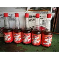 ราคา หัวเชื้อนำ้มันเบนซินRed Line (12583531157)