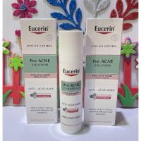 ราคา Pro ACNE SOLUTION ANTI ACNE MARK 40ML (20664168858)