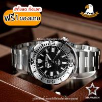 ราคา GRAND EAGLE นาฬิกาข้อมือผู้ชาย สายซิลิโคน รุ่น GE149G SILVER BLACK (21607996663)