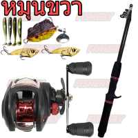 ราคา เบ็ดตกปลาครบชุด ชุดรอกและคันเบ็ด คันเบ็ดเบสรีลที่ขายดีที่สุ เบ็ดตกปลา 1 65 ม 1 8 ม มือซ้าย พร้อมรอกตกปลา 18 1BB คันเบ็ดคา สายเอ็นตกปล (21448986524)