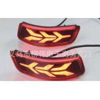 ราคา ไฟตัดหมอกหลัง LED 2014 2018สำหรับ Toyota Corolla Altisไฟกันชนรถยนต์ไฟเบรกไฟเลี้ยวไฟสะท้อนแสง2ชิ้น (17342578346)
