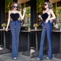 ราคา BU8045 3 กางเกงยีนส์ขาม้าผ้ายืดเอวสูงแต่งรีดเพชร สียีนส์เข้ม มีไซล์สำหรับสาวอวบ (19447524609)