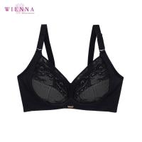 ราคา Wienna PLUS CUP ชุดชั้นในเวียนนา Wonder Curve DB45125 เสื้อชั้นใน ไร้โครง FG 34 36 สีเนื้อดำน้ำเงินไวน์พั้นซ์ Tulip Carnation (8922806471)