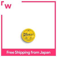 ราคา LOccitane Le Petit Remède ลิปสติกเครื่องสำอาง15กรัม (19835118616)