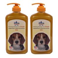 ราคา แชมพูสุนัข แชมพูอาบน้ำหมา ป้องกันอาการคันและขนร่วงสำหรับ บีเกิ้ล 1000ml 2 ขวด ลดอาหารคัน ลดกลิ่นตัว (397402508)