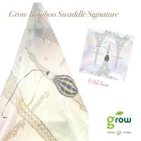 ราคา ผ้าห่อตัวทารก มัสลินใยไผ่ Bamboo Swaddle (10610844059)