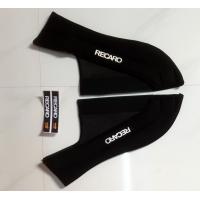 ราคา ผ้ากันขาดอาคันทาร่า ตรงรุ่น ริคาโร spg2 งานสวย ทน แข็งแรง อายุใช้งาน3 5ปี มีสายเมจิก Magic เป็นตัวยึด มีข้างซ้าย ขวา (12283354609)