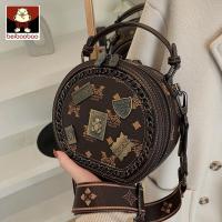ราคา Beibaobao High Quality Small Bag Womens Bag 2021 Autumn And Winter New Fashion Badge Shoulder Bag Fashion Small Round Bag Fashion (18580864156)