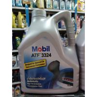 ราคา Mobil3324 น้ำมันเกียร์โมบิลหรือเทียบเท่าTOYOTA WS ขนาด4ลิตร (20808616541)