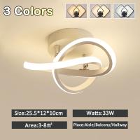 ราคา GOGEOUS โคมไฟติดเพดาน ไฟเพดาน โคมไฟเพดาน 220V ไฟ 3 สี ไฟติดฝ้าเพดาน โคมไฟเพดานบ้าน ไฟตกแต่งเพดาน ทางเดิน ประตู ระเบียง 18W 24W 32W โคมไฟติดเพดาน ไฟเพดานห้องนอน ceiling light decorate corridors doorway