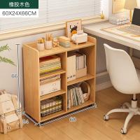 ราคา ATH ชั้นหนังสือ ชั้นวางของ ชั้นวางไม้ ชั้นอเนกประสงค์ ชั้นวางหนังสือ ตู้เก็บหนังสือ ชั้นวาง ตู้โชว์ มี3ขนาด Bookshelf (21787186872)