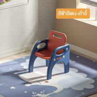 ราคา Beige โต๊ะเด็ก โต๊ะเขียนหนังสือเด็ก โต๊ะเรียนเด็ก 2ขวบโต๊ะเด็กอนุบาล พลาสติก โต๊ะทำการบ้าน โต๊ะเด็กประถม ชุดโต๊ะและเก้าอี้เด็ก (21428746126)