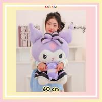 ราคา พร้อมส่ง ตุ๊กตาคุโรมิ Kuromi คุโรมิสีม่วง ตุ๊กตาซานริโอ (21745720541)