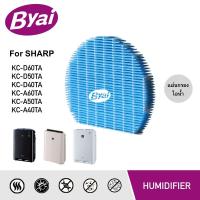 ราคา แผ่นกรองไอน้ำ เครื่องฟอกอากาศ Sharp FZ A60MFE ใช้กับ KC D60TA W KC D50TA W KC D40TA W KC A60TA KC A50TA KC A40TA (3385486023)