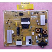 ราคา Power Supply LG รุ่น 65UQ7500 65UN7200 65UN7300 พาร์ท EAX69083102 1 0 286 (20499600425)