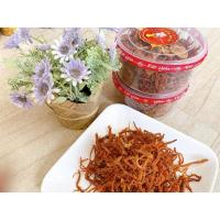 ราคา หมูเส้นอบกรอบ หมูฝอย หมูฝอยกรอบ มาดามหมูเส้น 10 กระปุก ราคาส่ง (8691723391)