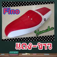 ราคา เบาะ ฟีโน่รุ่นคาบู ทรงอานม้า (15151168147)