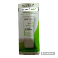 ราคา Bioderma Sebium Sensitive 30ml exp 05 24 (21595720041)