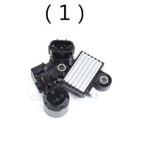 ราคา 11241Pc สำหรับ Nissan Tiida Teana X Trail Sylphy Qashqai Geniess Liviana Sunny Generator Regulator Rectifier Bridge (20979726586)